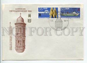 446856 EAST GERMANY GDR 1986 year FDC Fair in Leipzig