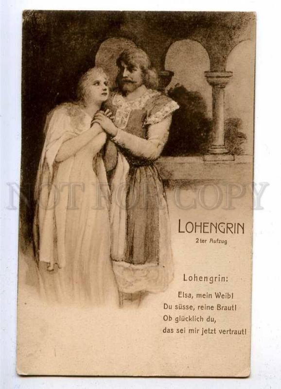 187864 RICHARD WAGNER Opera LOHENGRIN by LEEKE vintage PC#8