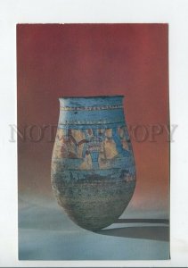 458947 USSR 1969 year applied art of Ancient Egypt wine vessel postcard