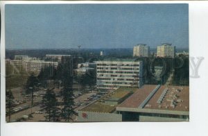 456953 USSR 1971 year Finland Helsinki Tapiola district postcard