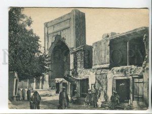 462933 USSR Uzbekistan Bukhara Kush Madrasah street Abdul Khan circulation 1000