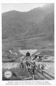 Kai Province Japan Sasago Railroad Tunnel Vintage Postcard AA1944