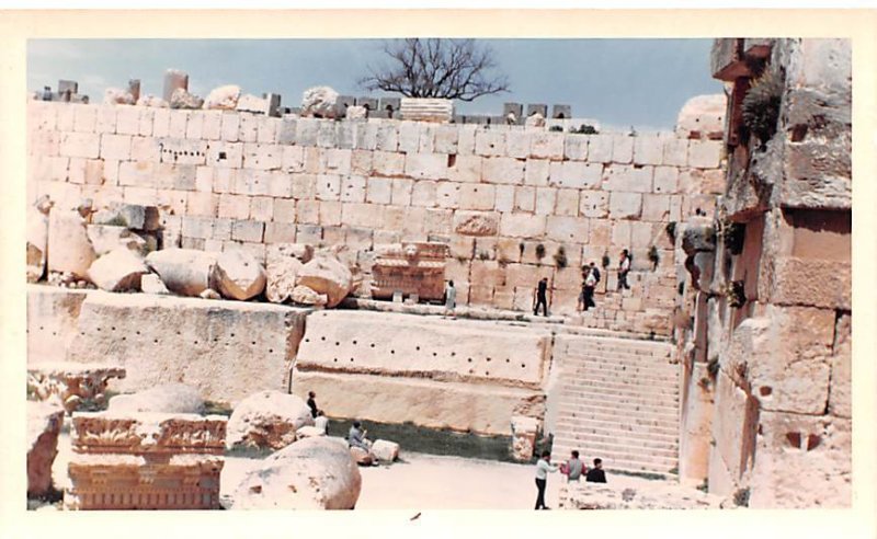 Lions Heads Non Postcard Backing Baalbek, Lebanon , Carte Postale writing on ...