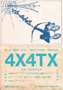 Batyam Holon Isreal 2x QSL Amateur Radio Card s