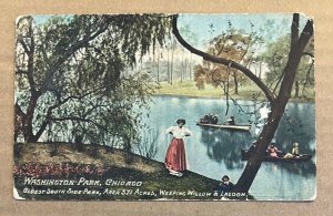 VINTAGE POSTCARD 1914 USED - WASHINGTON PARK OLDEST PARK, CHICAGO, ILL - CREASES