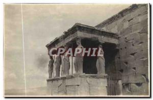 PHOTO CARD Greece Parthenon