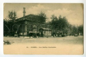 491690 France Paris central fresh market Vintage postcard