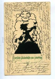 240517 SILHOUETTE Traveller Boy ART NOUVEAU Sun Vintage PC