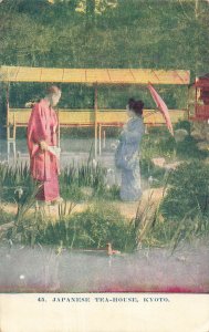 Vintage 1913 Kyoto Japan Japanese Tea House Postcard US Stamp Posted
