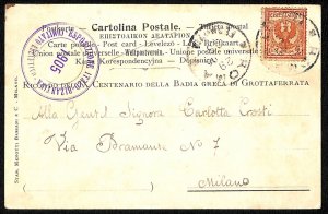ab3271 - VINTAGE POSTCARD - Rome Province - Grottaferrata Illustrated 1905-