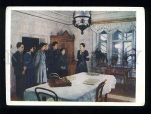 209712 RUSSIA Ulyanovsk Lenin museum chess old postcard