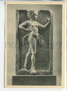 454929 USSR 1959 year Antique sculpture dancer greece postcard