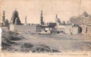 BF18353 cairo the tombs of the mamelouks egypt 