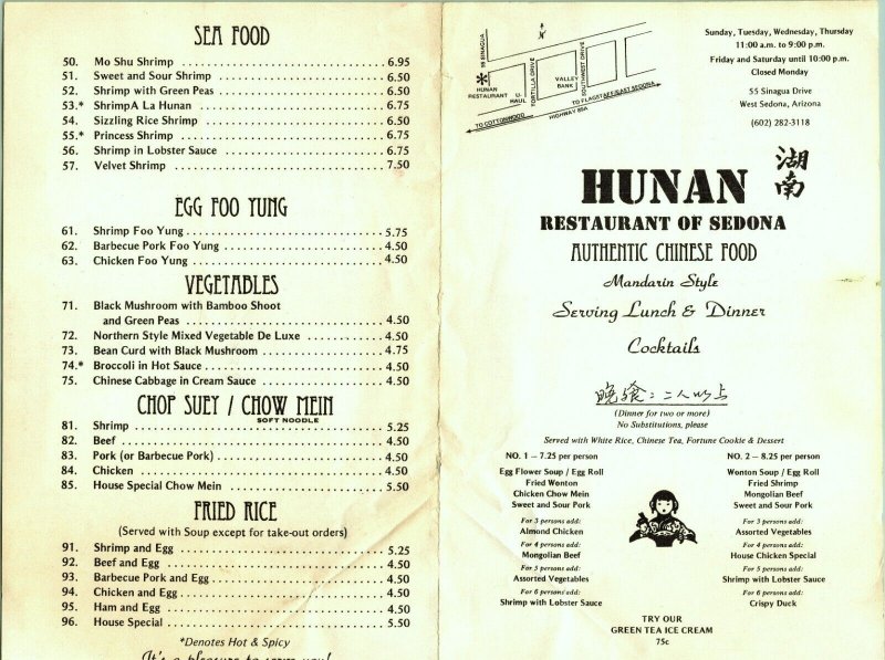 Hunan Restaurant of Sedona Arizona Menu Mandarin, Cocktails
