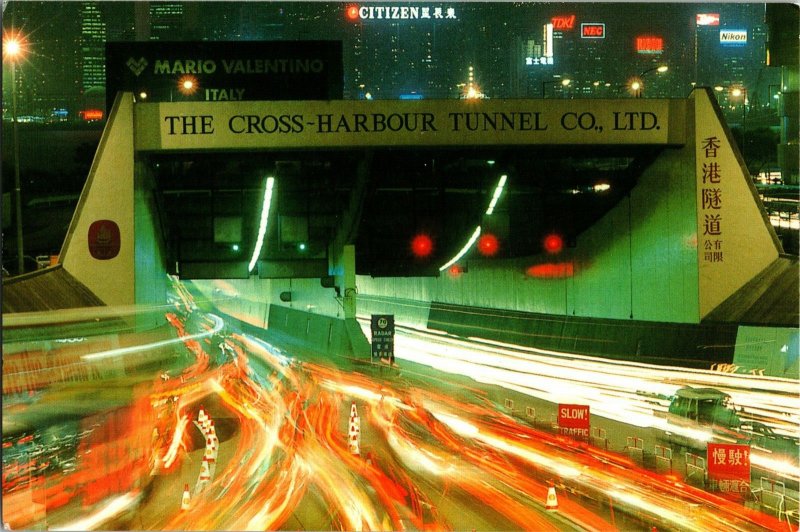 C1980 Harbour Tunnel Entrance at Night Hong Kong Vintage Postcard