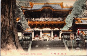 Japan Yomeimon Gate Nikko Hand Tinted Postcard C118