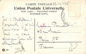 BR45595 Une rue a Jerusalem a street israel