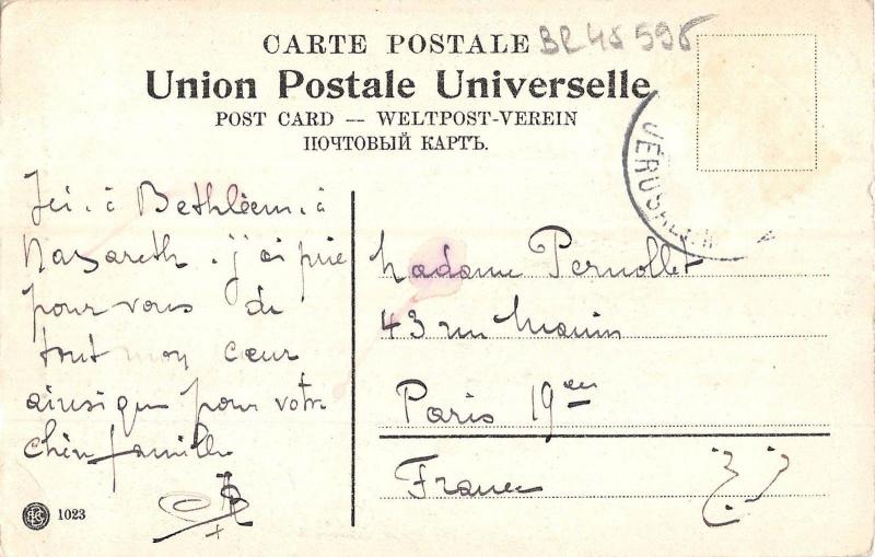 BR45595 Une rue a Jerusalem a street israel