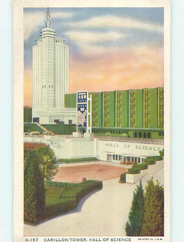 Unused W-Border HALL OF SCIENCE AT WORLD FAIR Chicago Illinois IL p0559