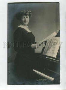 3135273 VYALTSEVA Russian Gypsy SINGER operetta PIANO Old PHOTO