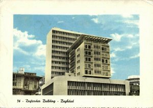 iraq, BAGHDAD BAGDAD, Dafterdar Building 1963 Postcard Sadoun Post Office Cancel