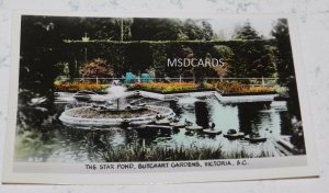 VINTAGE PHOTO POSTCARD THE STAR POND @ BUTCHARTS GARDEN VICTORIA B C UNUSED  3X5