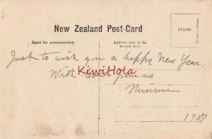 Postcard Hinemoas Bath Mokoia Island Rotorua New Zealand