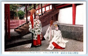 Corridor & Mediums at Kasuga Shrine - Nara JAPAN Postcard