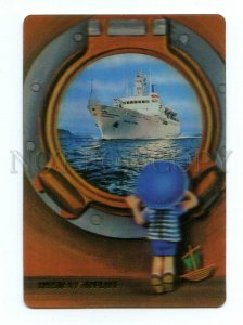 498266 1981 advertising morfleet liner through porthole lenticular 3D CALENDAR