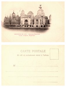 Exposition De 1900 (26638