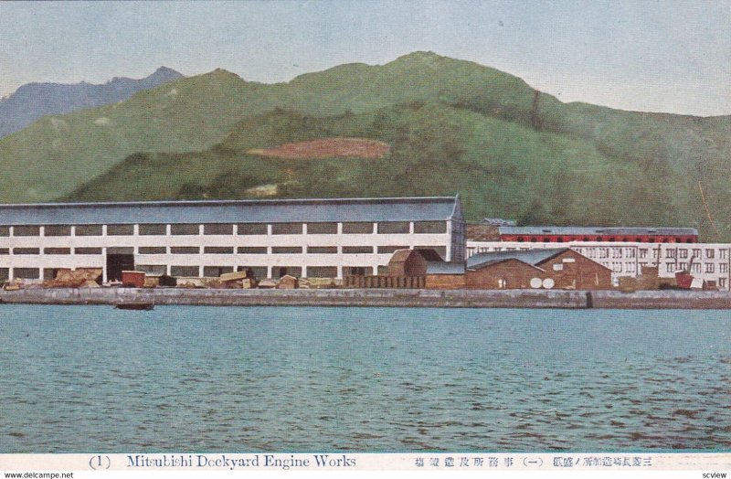 Mitsubishi Dockyard Engine Works , Japan , 1910