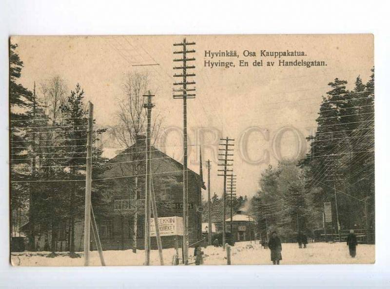 235408 FINLAND HYVINKAA Commercial street Vintage postcard