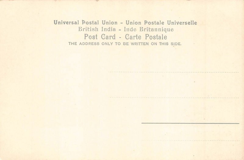 A007 India Arhai-din-Ka-Ihopra Ajmere temple vintage postcard