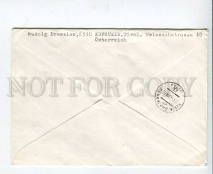 290604 AUSTRIA to USSR 1975 Chess the death seat belt real post First Day COVER