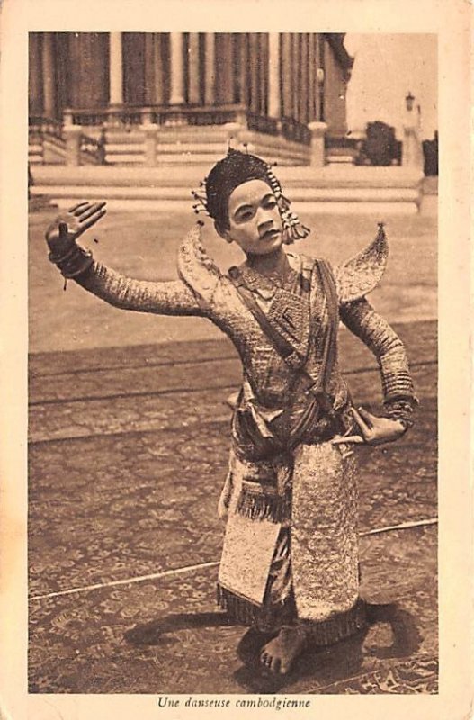Une Danseuse Cambodgienne Cambodia, Cambodge Unused 