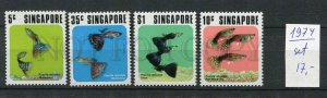 265432 SINGAPORE 1974 year MNH stamps set FISHES