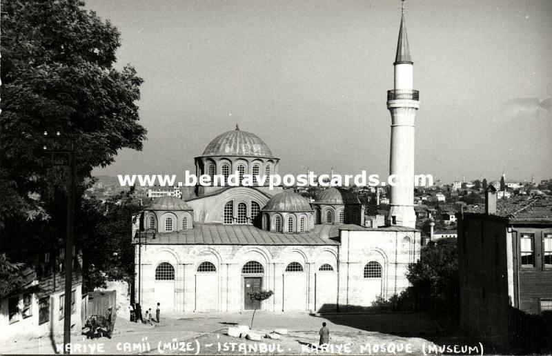 turkey, ISTANBUL, Kariye Mosque, Museum, Islam (1950s) RPPC