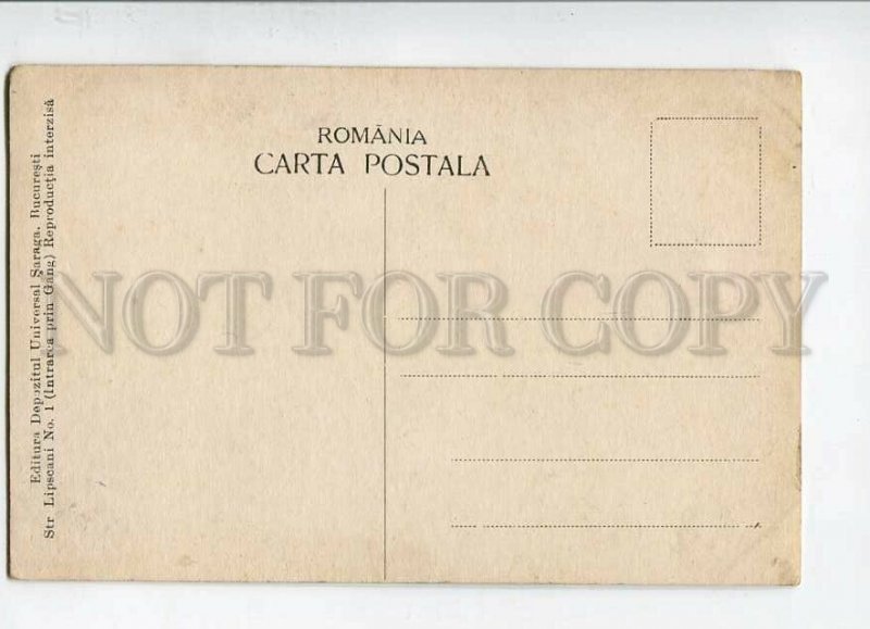 3144546 ROMANIA JASI Hotel Traian Vintage postcard