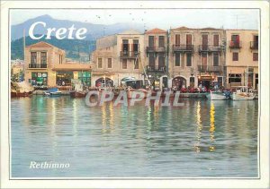 Postcard Modern Greece Crete Rethimno Boat