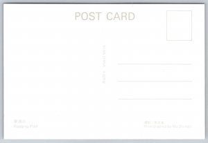 Xi'an China  Huaqing Pool   Postcard