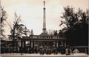 Sweden Gothenburg Göteborg Entren Till Liseberg Vintage RPPC C039