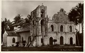 malay malaysia, MALACCA, St. Peter's Church (1930s) RPPC Postcard