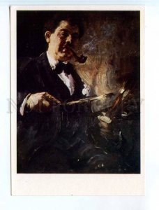 252107 RUSSIA Gerasimov Smoking self-portrait postcard