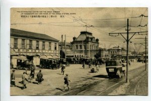 426053 JAPAN OSAKA railway station cars Vintage postcard