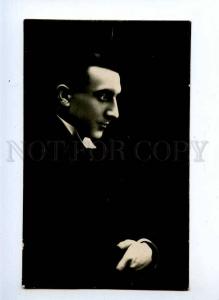 193976 MOZZHUKHIN Russia MOVIE Actor Old PHOTO ERMOLIEVA