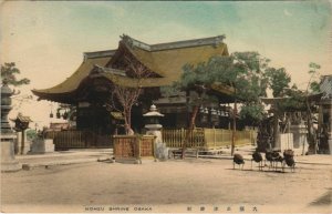 Pc osaka kohzu shrine japan hand colored (a22221) 