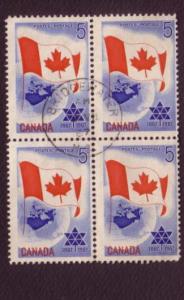 Canada, Used Block of Four, Canada Map, 1867-1967 5 Cent, Scott #453, Nice Ca...