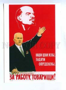 200619 RUSSIA Belopolskiy Khrushchev for work mates 
