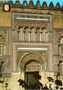 postcard Spain - Cordoba - Mezquita - exterior door