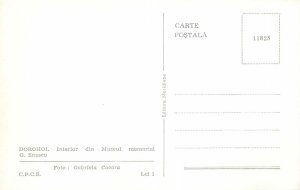 Romania Dorohoi Muzeul Memorial George Enescu vedere interior carte postala